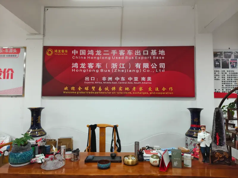 China Honglong Used Passenger Buses атрымлівае аўтарытэтную галіновую сертыфікацыю і ўзнагароджана званнем 