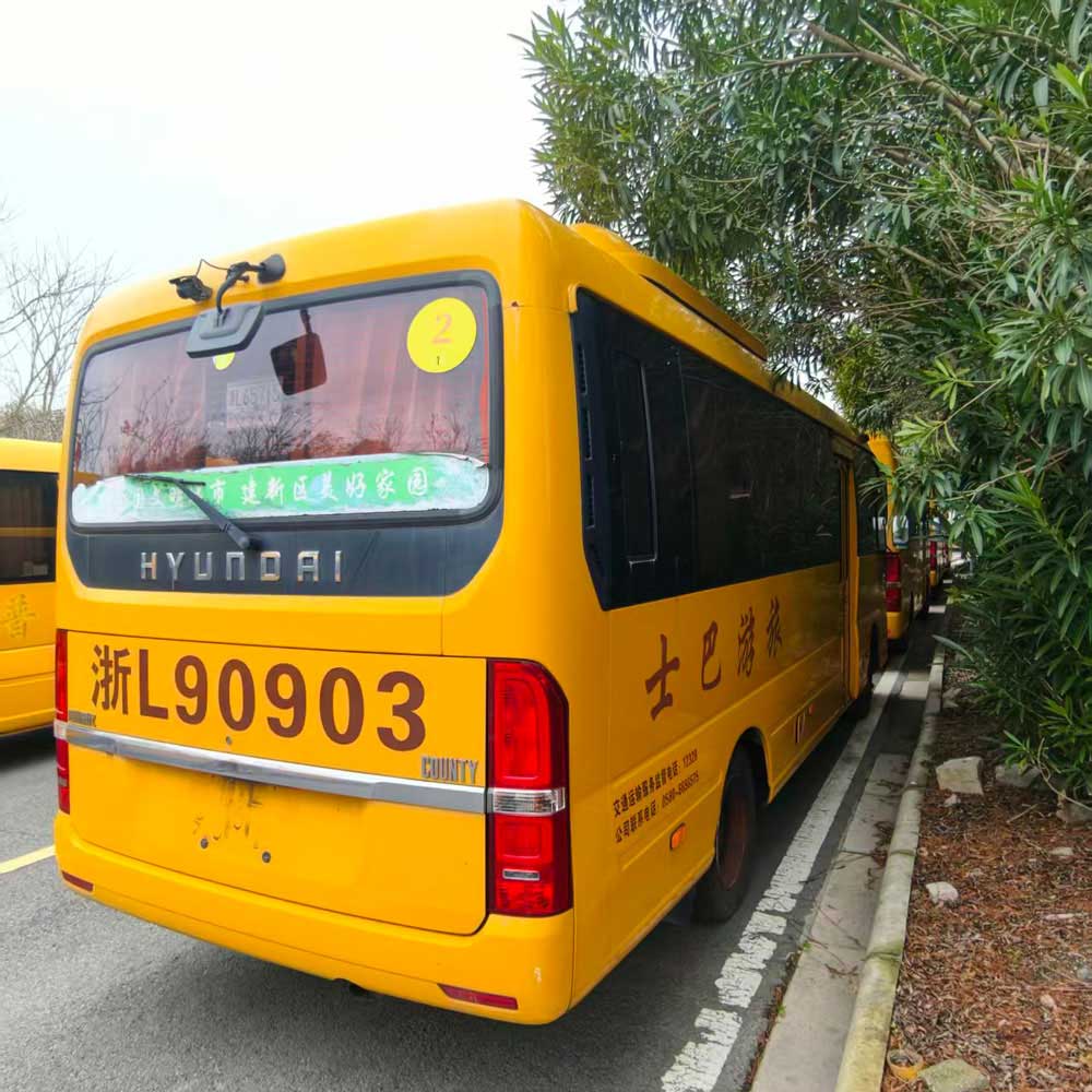 Аўтобус Hyundai Kangendi 23 Seats Diesel